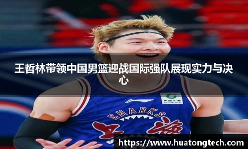 摩根娱乐