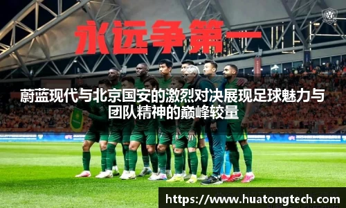 摩根综合体育官网