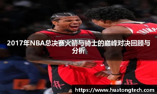 摩根体育娱乐