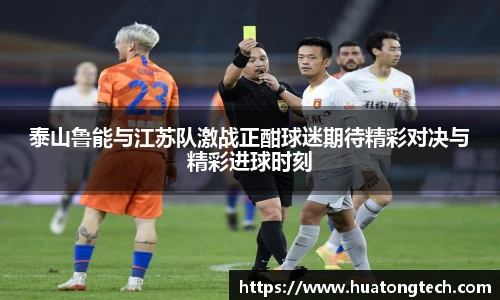 摩根综合体育官网