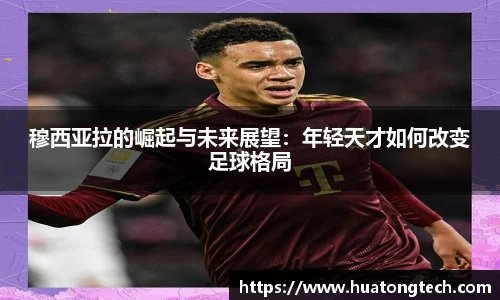 摩根娱乐