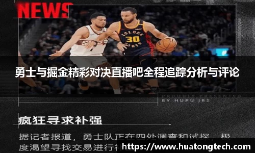 摩根综合体育官网