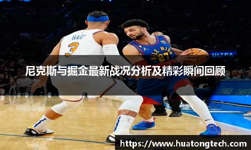 摩根娱乐